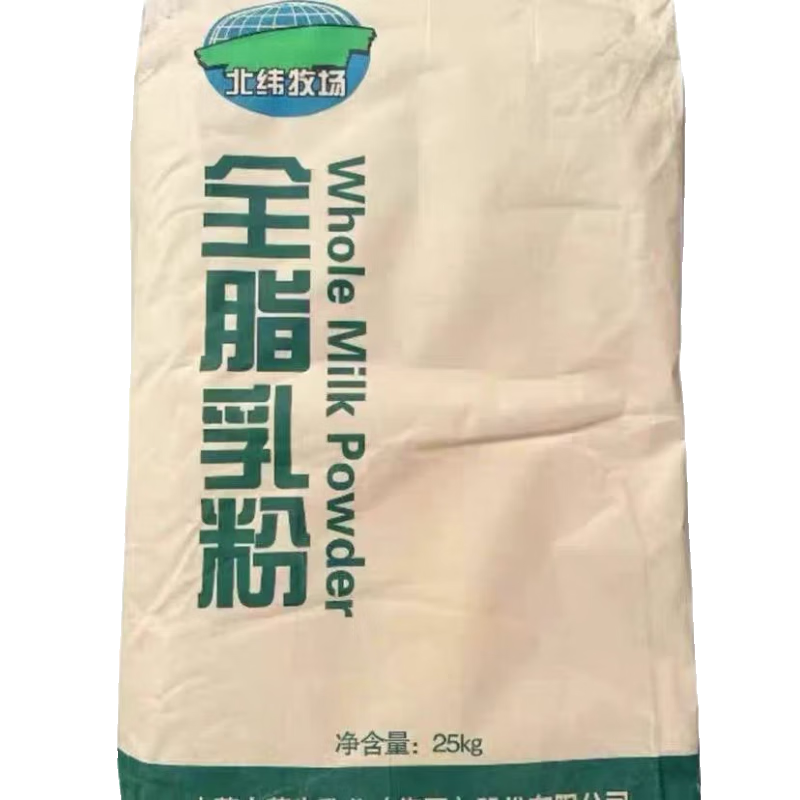 全脂奶粉批发